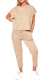 10 Best Loungewear for Women 2024 | UK Wardrobe Concierge Reviewed 1