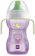 MAM Fun to Drink Cup & Glow Handles 1