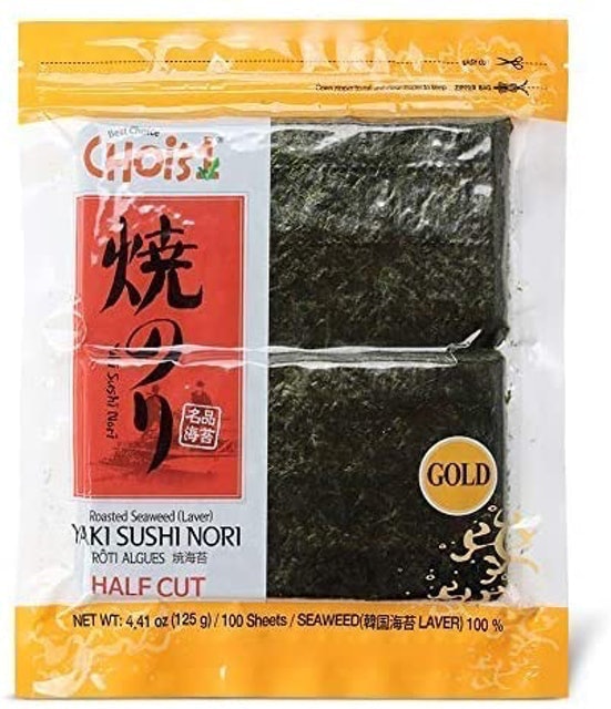 10 Best Seaweed Sheets UK | Emma Basic DAECHUN and More 3
