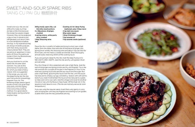 Every Grain of Rice: Simple Chinese Home Cooking 2