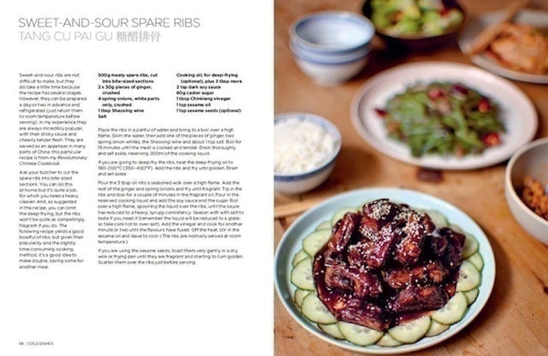 Every Grain of Rice: Simple Chinese Home Cooking 2