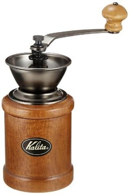 KH-3 Retro Coffee Mill 1