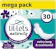 Lil-Lets Extra Long Maxi Thick Maternity Pads with Wings 1