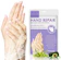 Al'iver Hand Repair Collagen Infused Glove 1