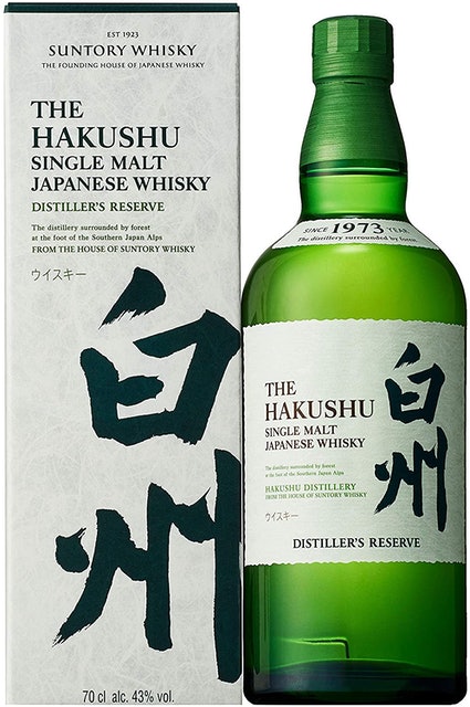 Hakushu  1