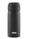 Thermos Super Light Direct Drink Flask 1