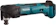 Makita Multi-Tool 1