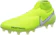 Nike Phantom Vision Elite 1