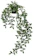 IKEA FEJKA Artificial Potted Plant 1