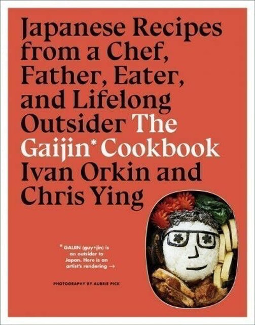 10 Best Japanese Cookbooks UK 2024 | Tim Anderson, Azusa Oda and More 3