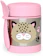 Skip Hop Zoo Insulated Food Jar 1