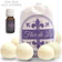 Flor De Lis Wool Dryer Balls 1