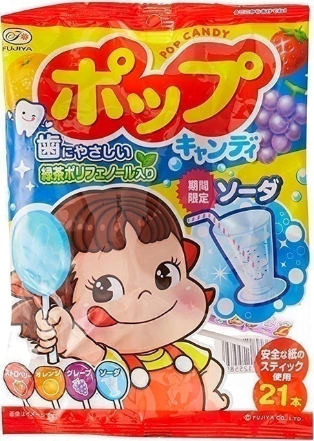 10 Best Japanese Sweets UK | Hi-Chew Koala's March and More 4