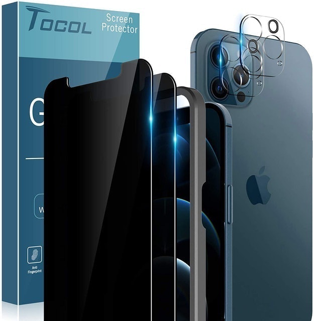 Privacy Screen Protector 1