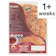 Clay Oven Bakery Flame Baked Spicy Naan Breads 1