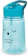 Aladdin Flip & Sip Owl Drinks Beaker 1