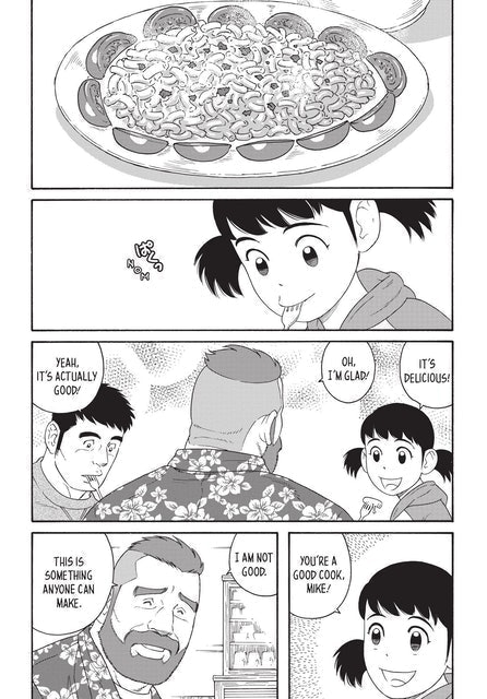 My Brother's Husband: Volume 1 2