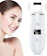 Misiki Ultrasonic Facial Skin Scrubber 1