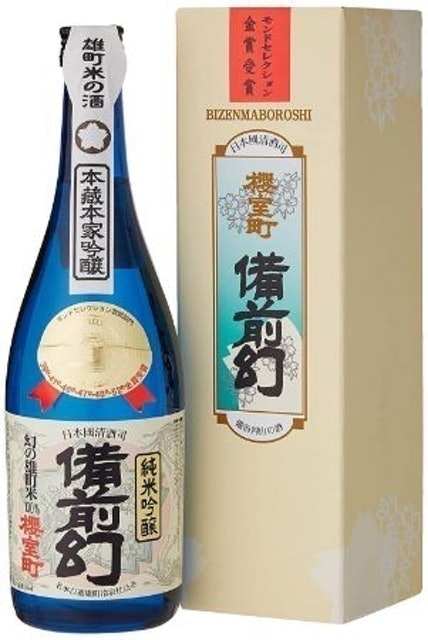 Junmai Ginjo Sake 1