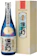 Bizen Maboroshi Junmai Ginjo Sake 1