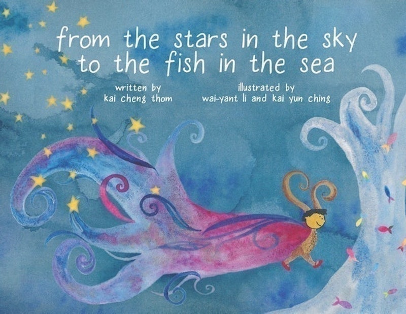 From the Stars in the Sky to the Fish in the Sea 1