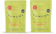 YUMCHI Organic Vegan Kimchi 1