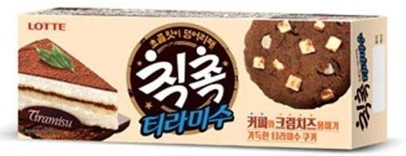 Chic Choc Cookies with Tiramisu Chips 1