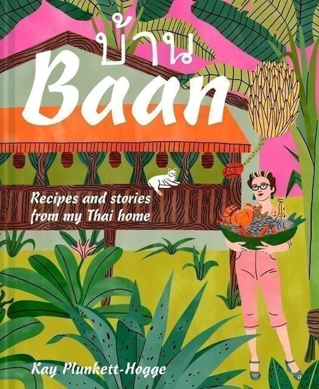 Baan 1