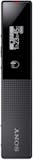 10 Best Voice Recorders UK 2024 | Sony, Philips and More 5