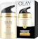Olay 7 in One CC Cream 1