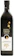 Ophellia Cretan Extra Virgin Olive Oil 1