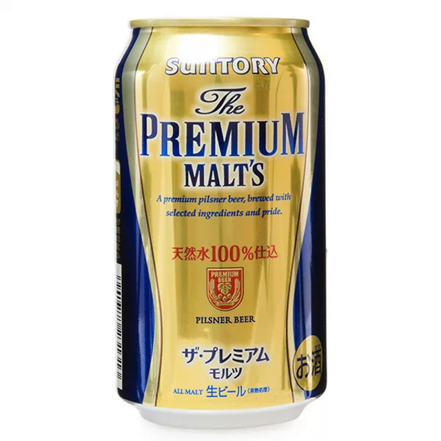 10 Best Japanese Beers UK | Asahi Kirin Suntory and More 1