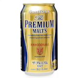 10 Best Japanese Beers UK | Asahi Kirin Suntory and More 1