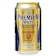 Suntory The Premium Malt's Pilsner Beer 1