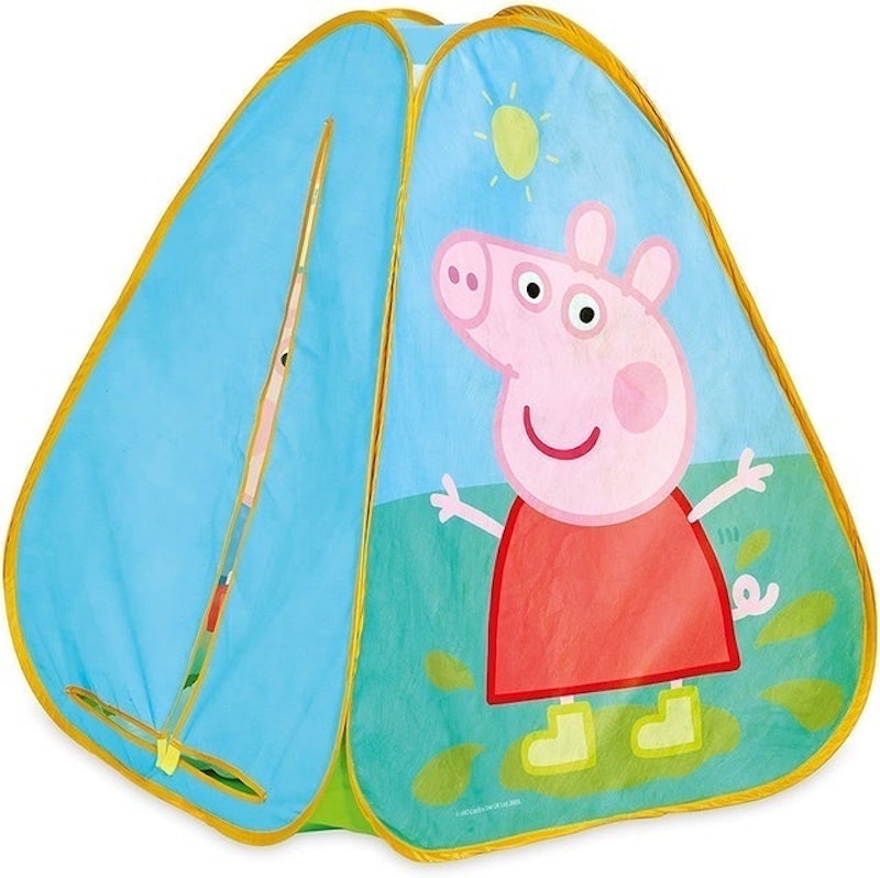 KidActive Playhouse 1