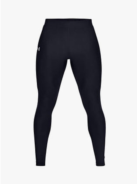 Qualifier HeatGear Running Tights 3