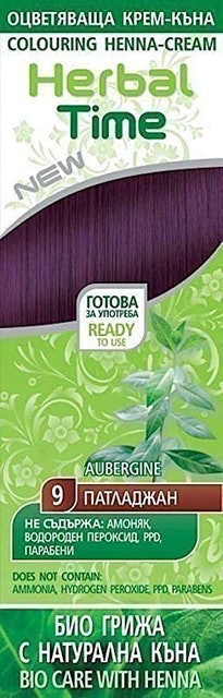Hair Colouring Cream 1
