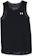 Under Armour Streaker 2.0 Running Vest 1