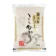 Shinmei Akafuji Koshihikari Rice - Uonuma 1