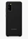 Samsung Silicone Phone Cover 1