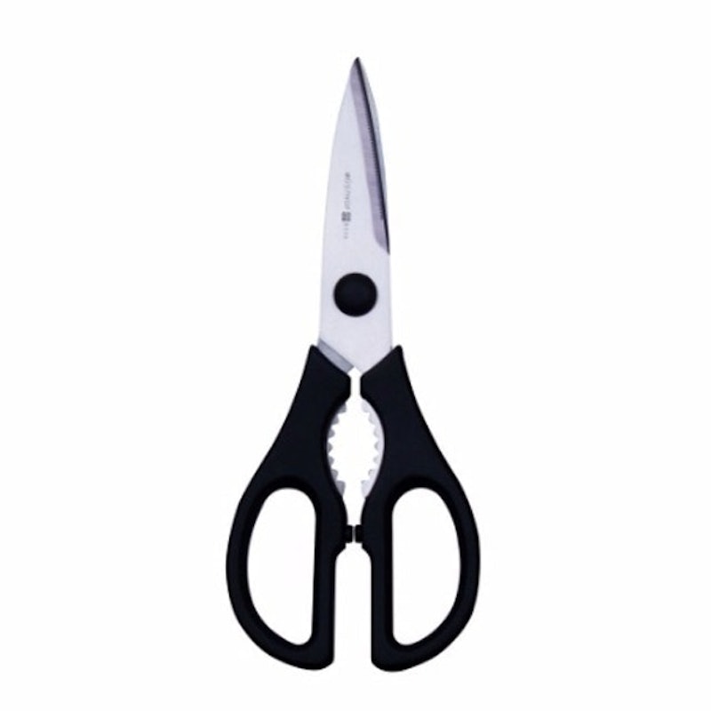 Come-Apart Kitchen Shears 1