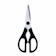 Wüsthof Come-Apart Kitchen Shears 1