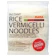 MAMA Rice Vermicelli Noodles 1
