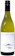 Cloudy Bay Sauvignon Blanc 2020 1