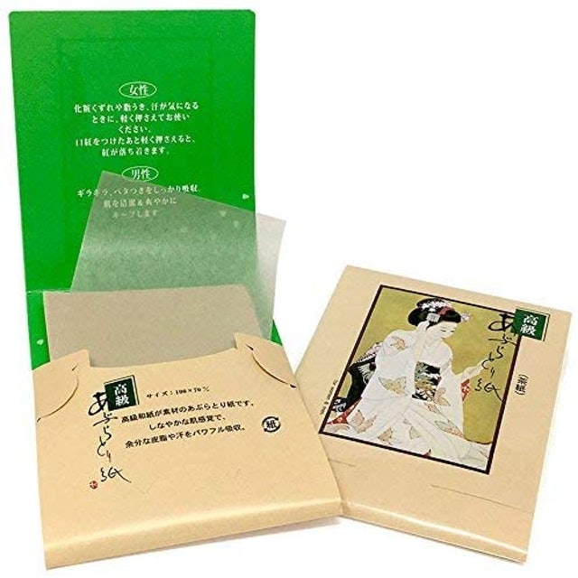 10 Best Blotting Papers UK 2024 | Soap & Glory, Shiseido and More 5