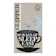 Clipper Organic Sleep Easy Infusion 1
