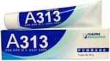 10 Best French Pharmacy Beauty Products UK 2024 | Klorane, Homéoplasmine and More 2