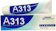Pharma Développement A313 Vitamin A Pommade 1