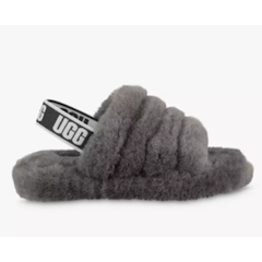 Children's Fluff Yeah Sliders