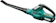 Bosch Cordless Leaf Blower 1